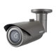 5MP Day and Night Bullet Camera 2.8mm, Dark Gray - QNO-8010R 5MP Day and Night Bullet Camera 2.8mm, Dark Gray - QNO-8010R